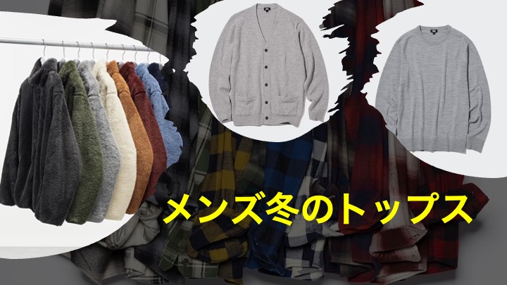 トップス （クルーネック シアートップス（Tシャツ/カットソー 